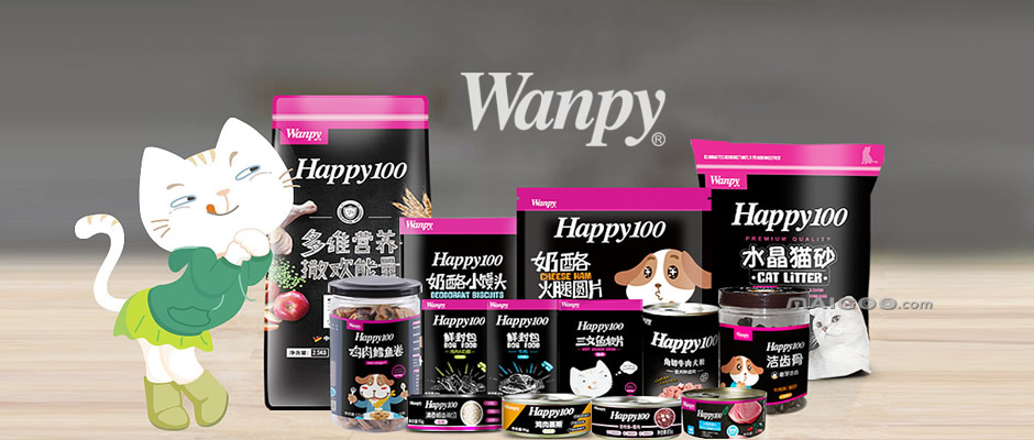 顽皮宠物食品加盟代理招商 开启宠物健康赛道的财富蓝海