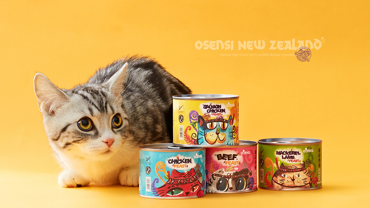 OSENSI·主粮罐头 宠物食品包装的艺术与科学