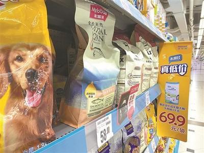 聚焦IPO丨“洋品牌”霸占宠物食品货架，国内龙头上市要迈几道坎？